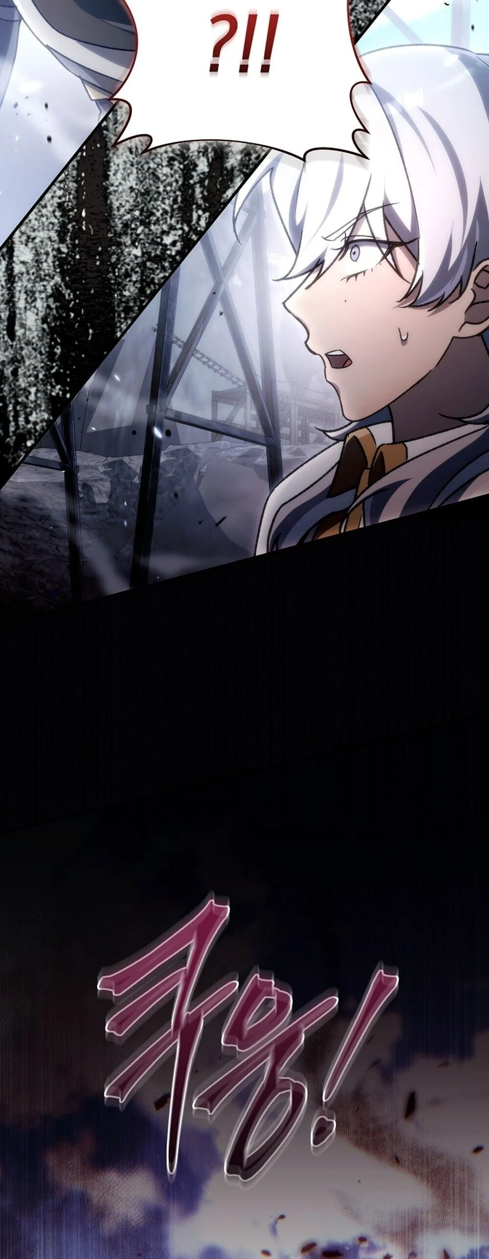 The Genius Blacksmith’s Game เกมเปลี่ยนโลกของช่างตีเหล็กในตำนาน ตอนที่ 25 page 42