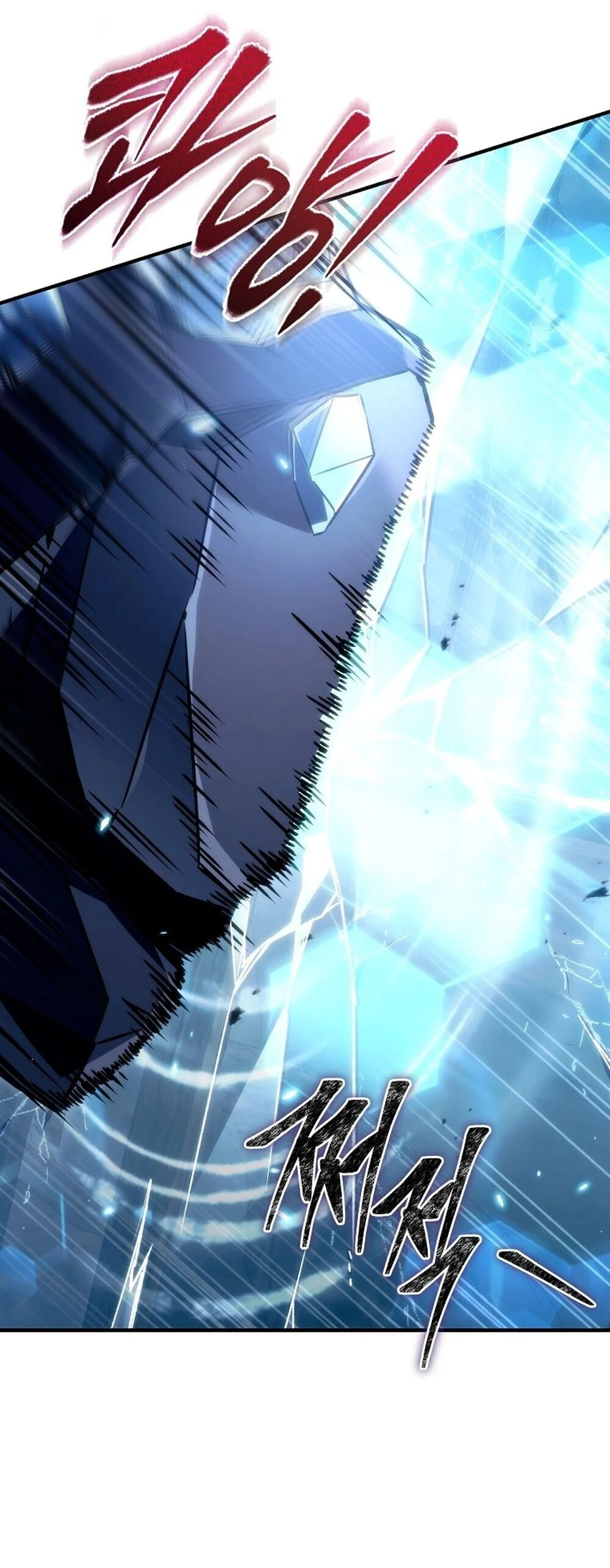 The Genius Blacksmith’s Game เกมเปลี่ยนโลกของช่างตีเหล็กในตำนาน ตอนที่ 25 page 65