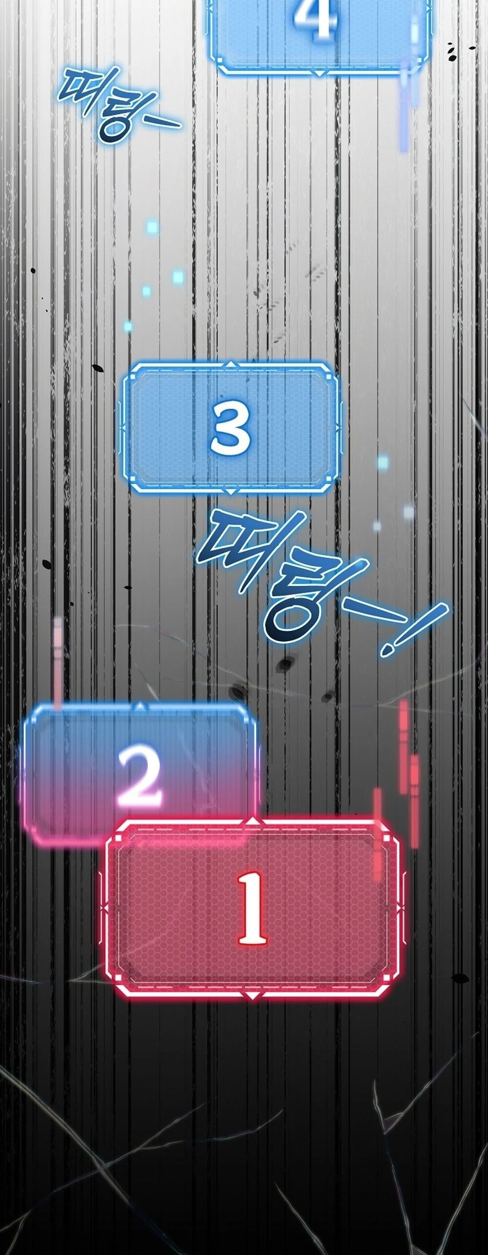 The Genius Blacksmith’s Game เกมเปลี่ยนโลกของช่างตีเหล็กในตำนาน ตอนที่ 25 page 78