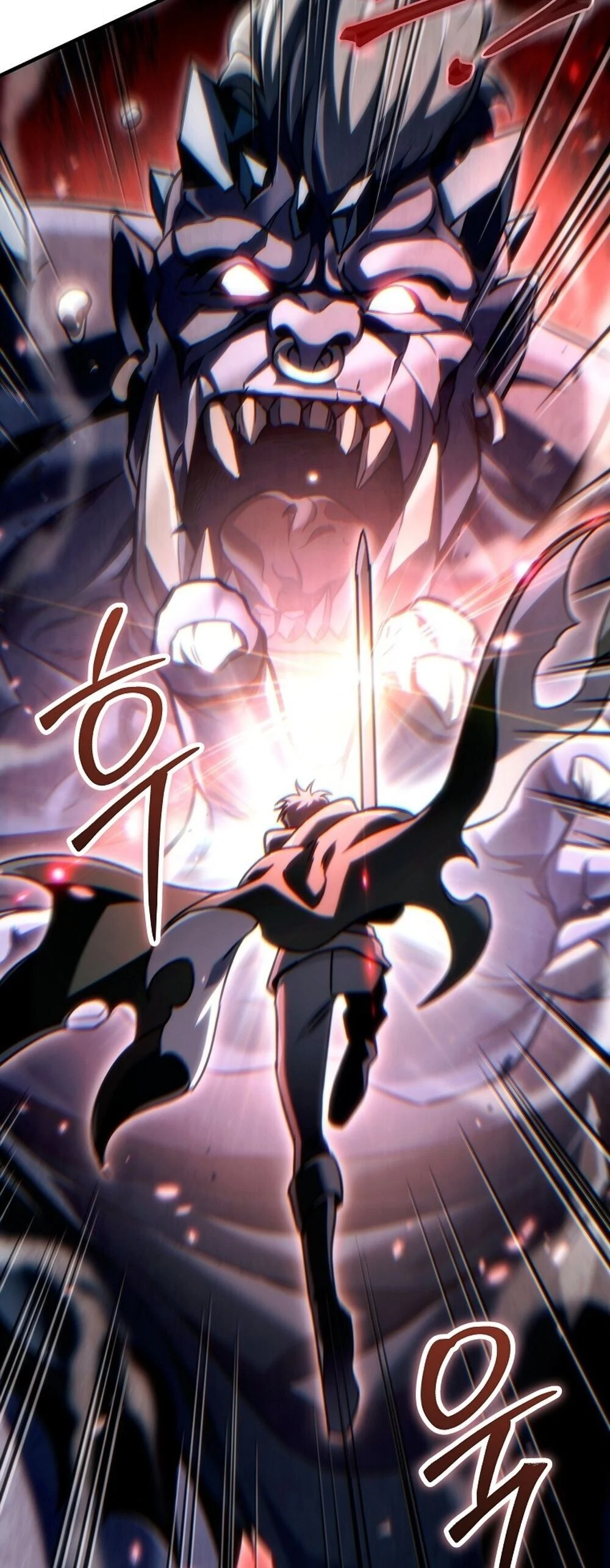 The Genius Blacksmith’s Game เกมเปลี่ยนโลกของช่างตีเหล็กในตำนาน ตอนที่ 25 page 85