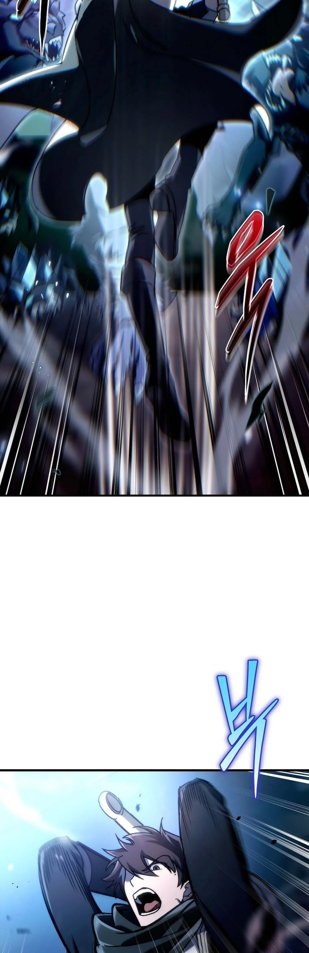 The Genius Blacksmith’s Game เกมเปลี่ยนโลกของช่างตีเหล็กในตำนาน ตอนที่ 26 page 1