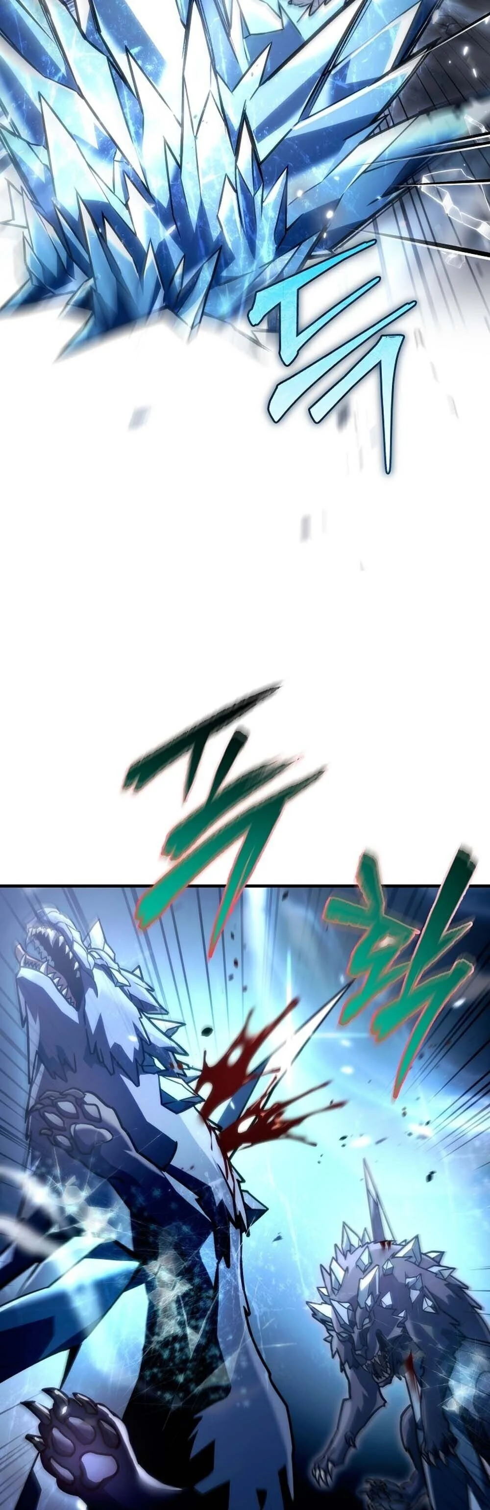 The Genius Blacksmith’s Game เกมเปลี่ยนโลกของช่างตีเหล็กในตำนาน ตอนที่ 26 page 4