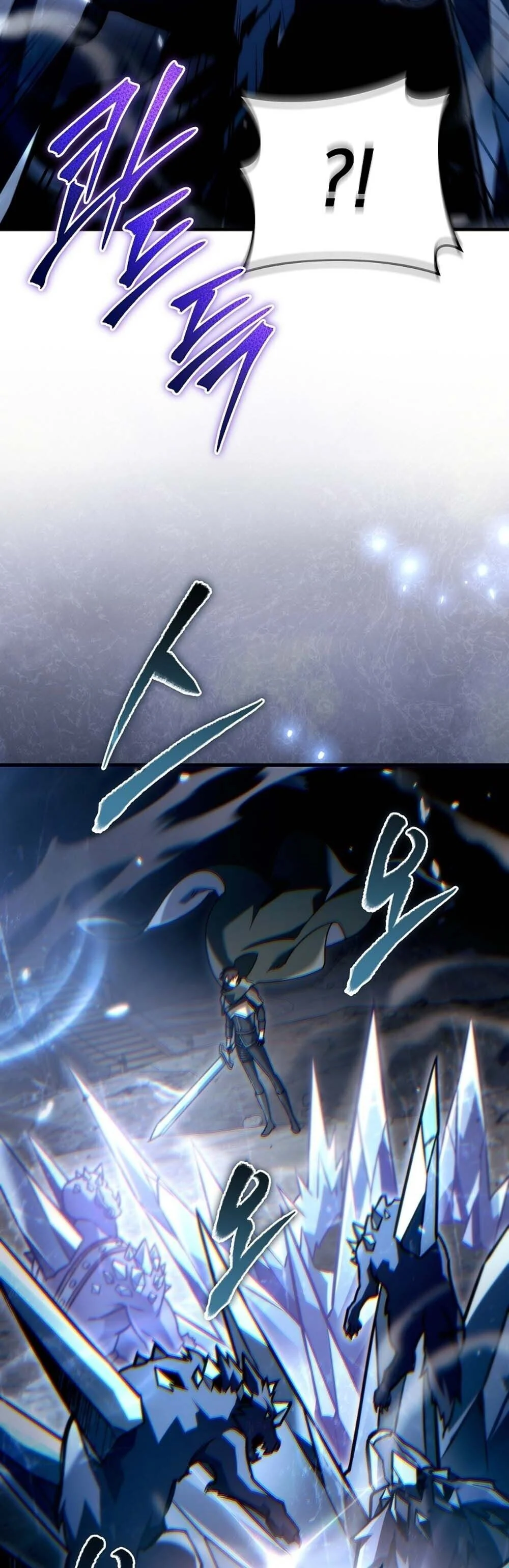 The Genius Blacksmith’s Game เกมเปลี่ยนโลกของช่างตีเหล็กในตำนาน ตอนที่ 26 page 5