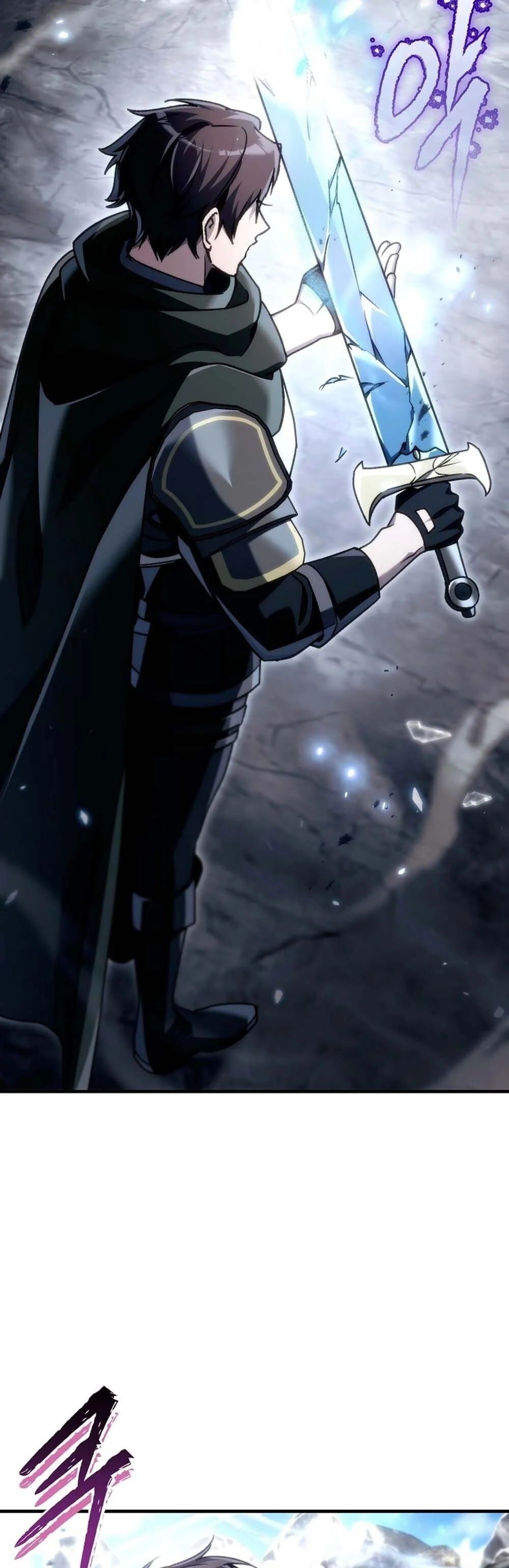 The Genius Blacksmith’s Game เกมเปลี่ยนโลกของช่างตีเหล็กในตำนาน ตอนที่ 26 page 8