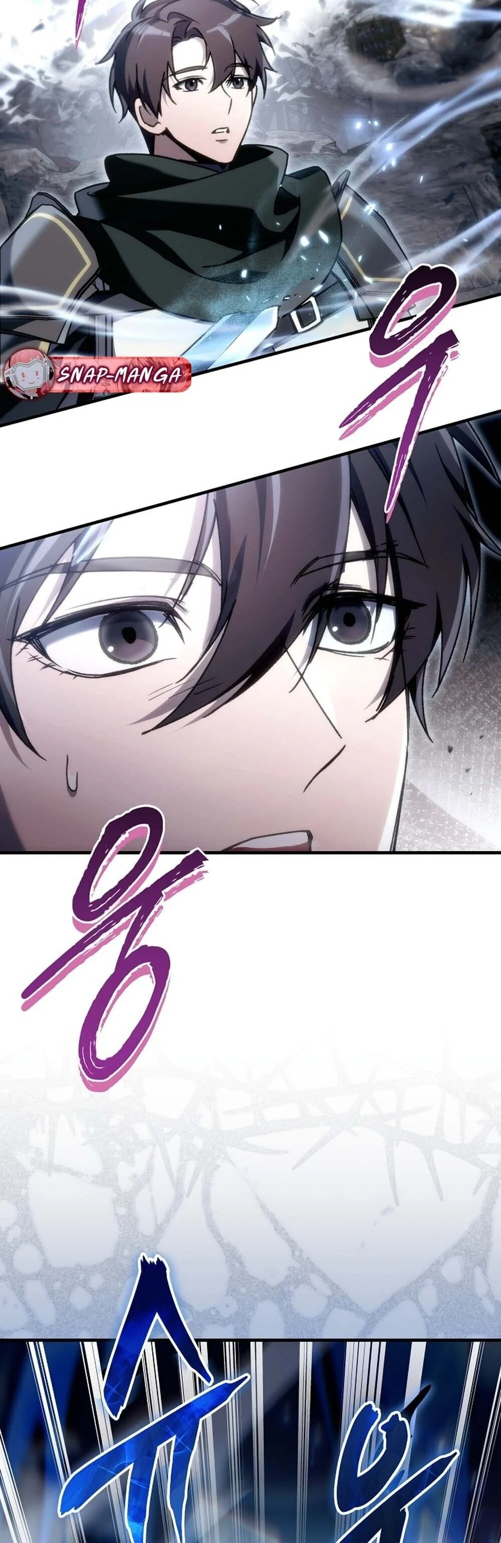 The Genius Blacksmith’s Game เกมเปลี่ยนโลกของช่างตีเหล็กในตำนาน ตอนที่ 26 page 9