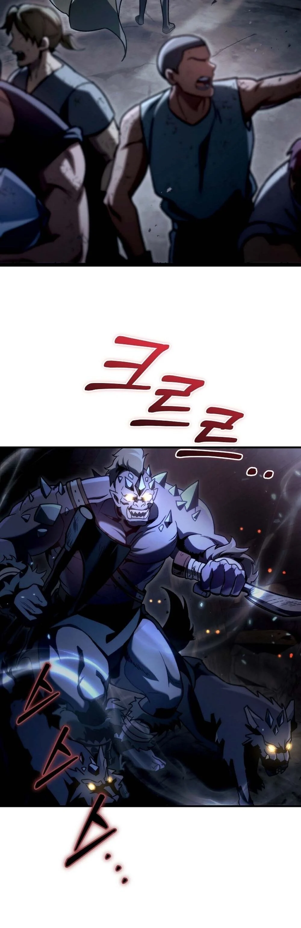 The Genius Blacksmith’s Game เกมเปลี่ยนโลกของช่างตีเหล็กในตำนาน ตอนที่ 26 page 19