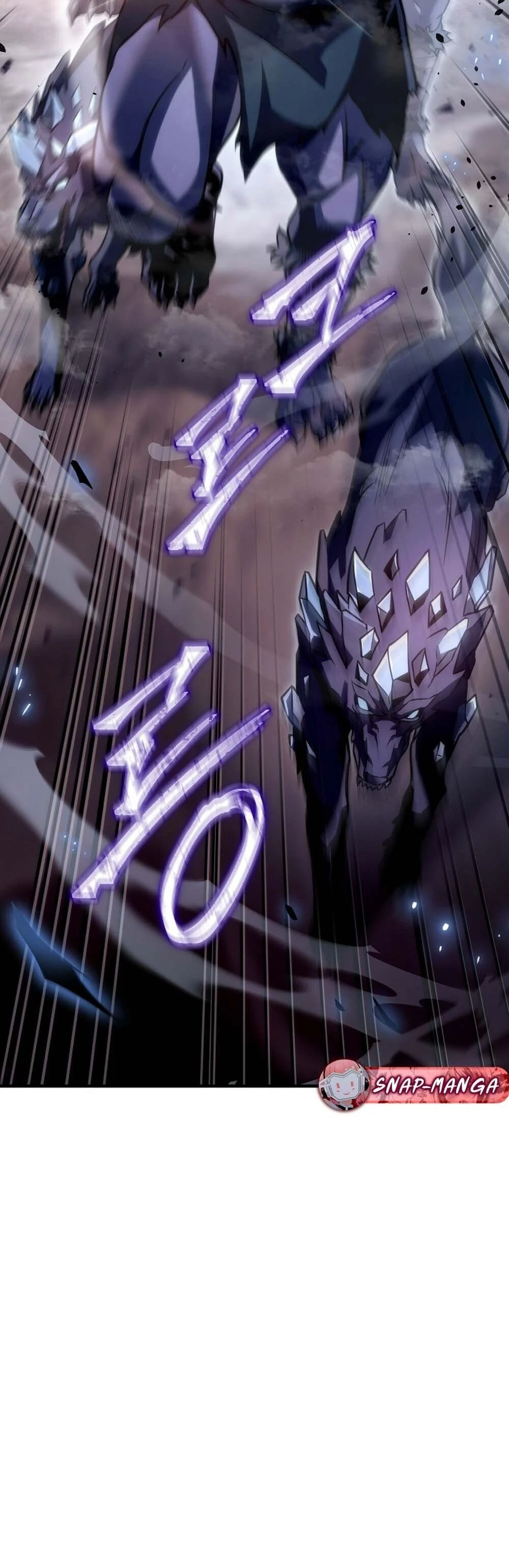 The Genius Blacksmith’s Game เกมเปลี่ยนโลกของช่างตีเหล็กในตำนาน ตอนที่ 26 page 21