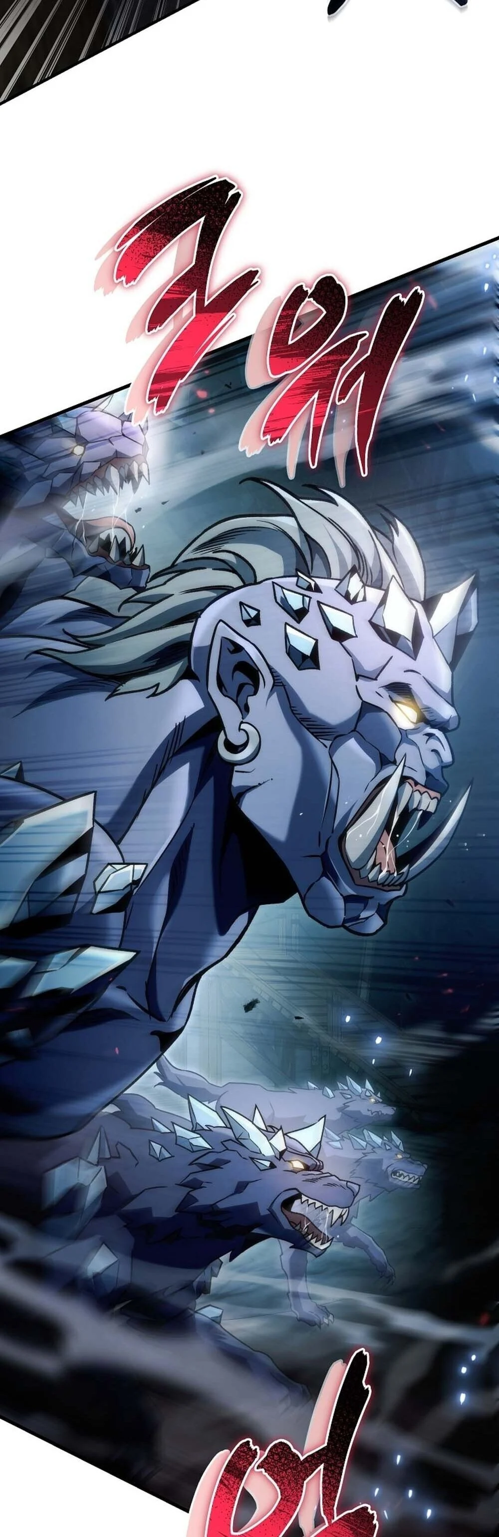 The Genius Blacksmith’s Game เกมเปลี่ยนโลกของช่างตีเหล็กในตำนาน ตอนที่ 26 page 23