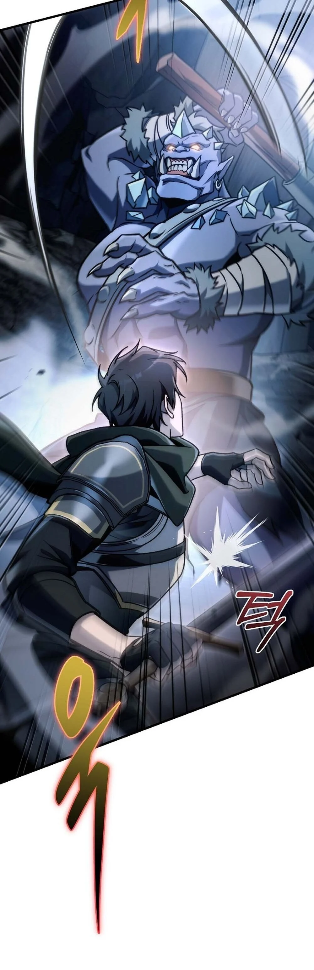 The Genius Blacksmith’s Game เกมเปลี่ยนโลกของช่างตีเหล็กในตำนาน ตอนที่ 26 page 25