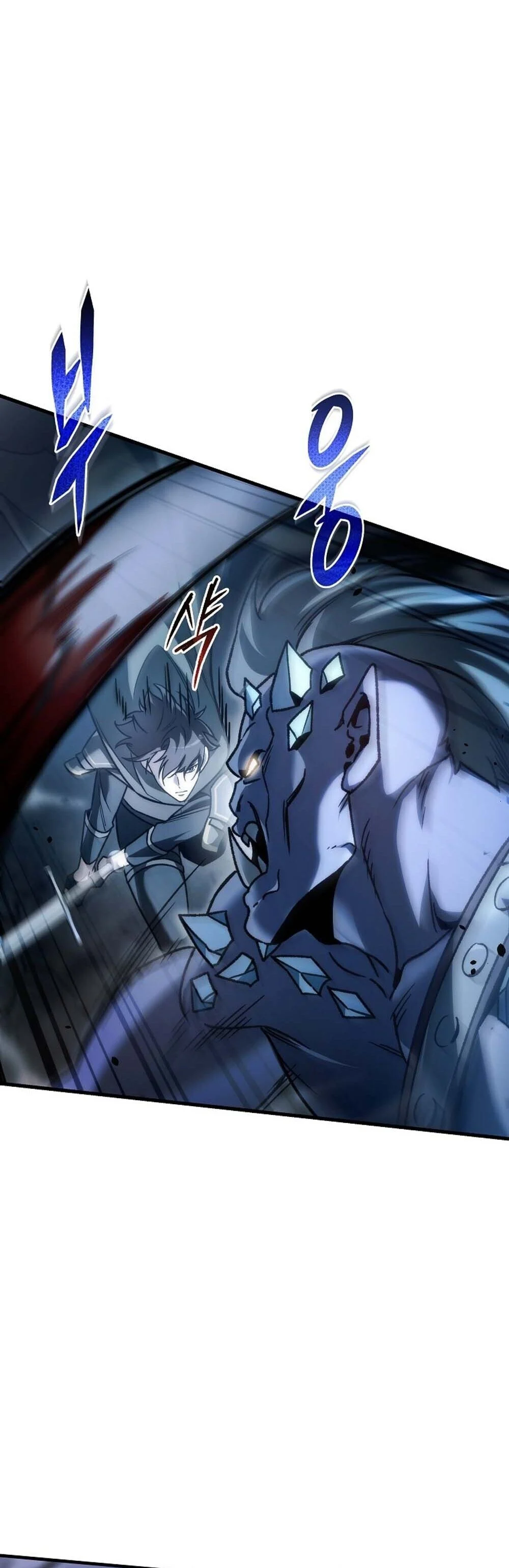 The Genius Blacksmith’s Game เกมเปลี่ยนโลกของช่างตีเหล็กในตำนาน ตอนที่ 26 page 26