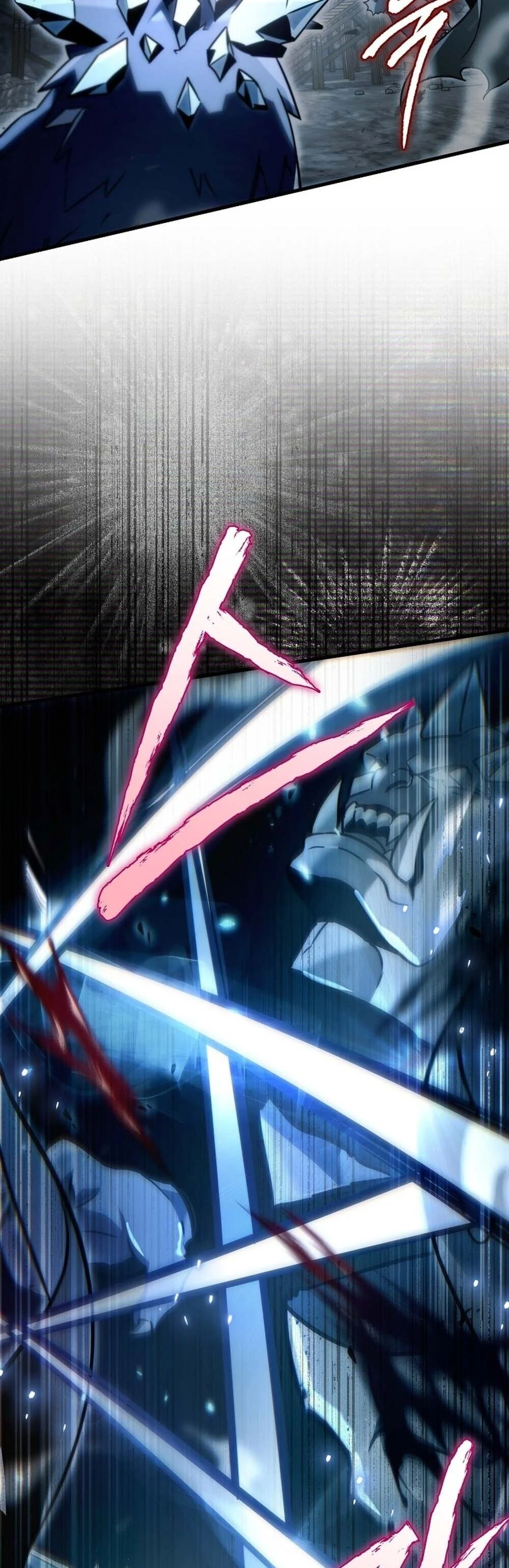 The Genius Blacksmith’s Game เกมเปลี่ยนโลกของช่างตีเหล็กในตำนาน ตอนที่ 26 page 28