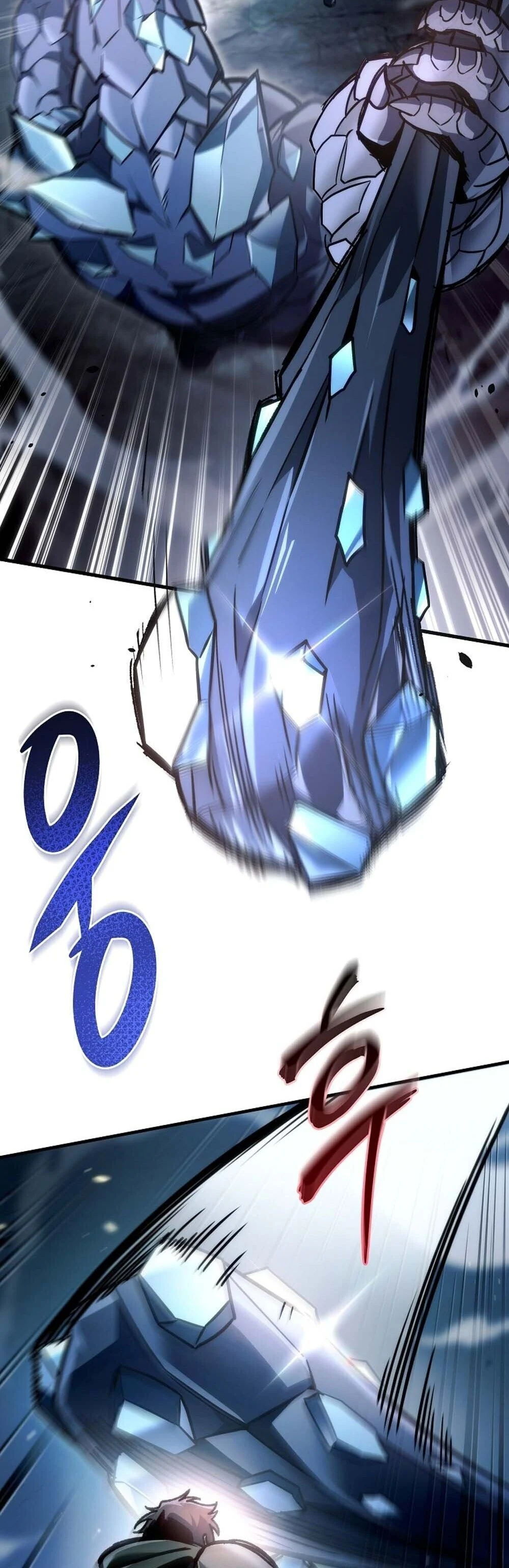 The Genius Blacksmith’s Game เกมเปลี่ยนโลกของช่างตีเหล็กในตำนาน ตอนที่ 26 page 31