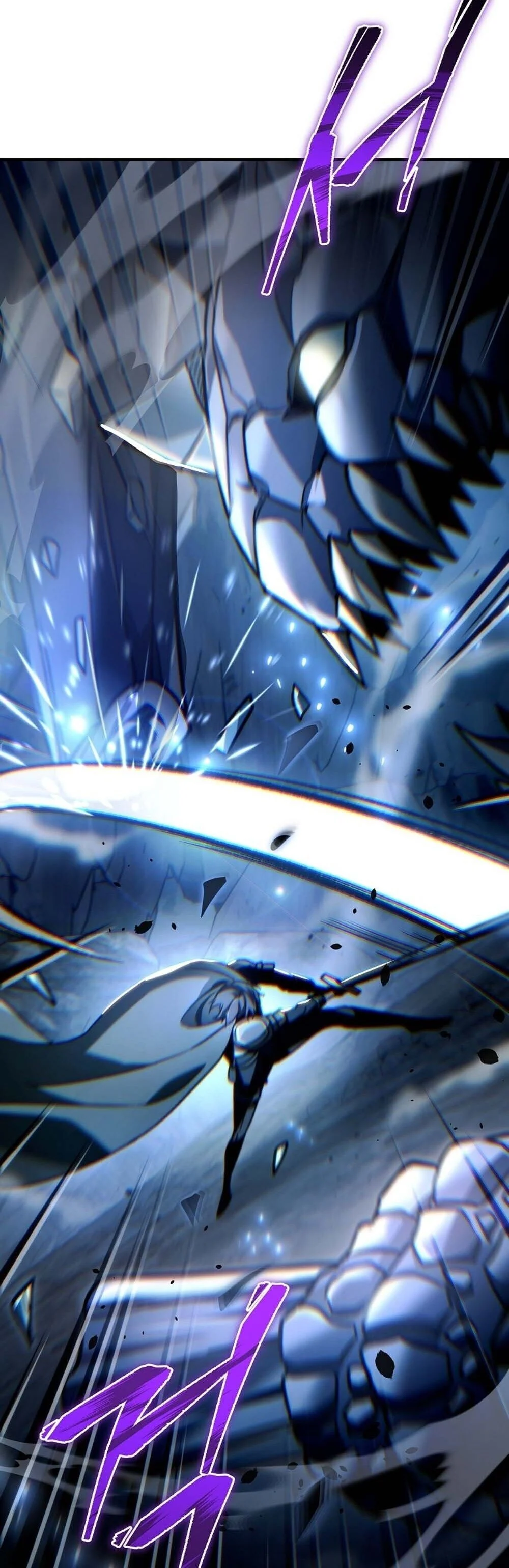 The Genius Blacksmith’s Game เกมเปลี่ยนโลกของช่างตีเหล็กในตำนาน ตอนที่ 26 page 33