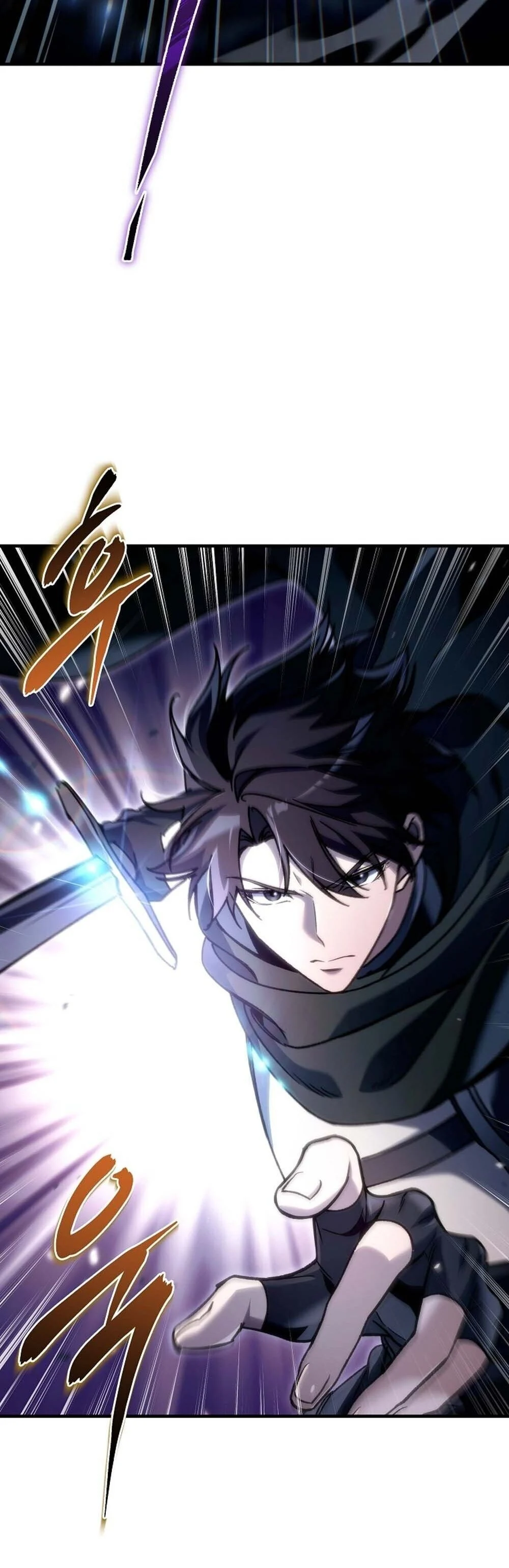 The Genius Blacksmith’s Game เกมเปลี่ยนโลกของช่างตีเหล็กในตำนาน ตอนที่ 26 page 34