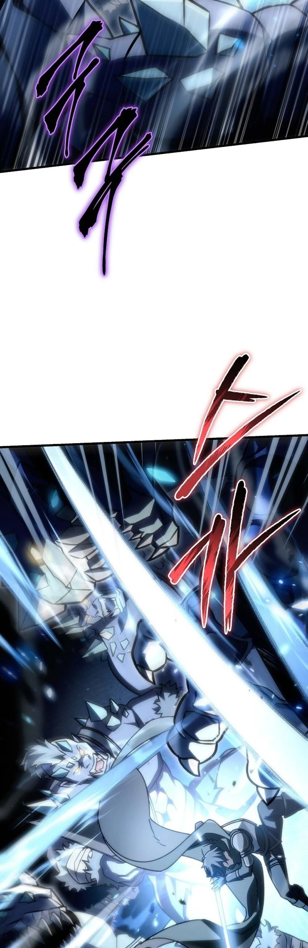 The Genius Blacksmith’s Game เกมเปลี่ยนโลกของช่างตีเหล็กในตำนาน ตอนที่ 26 page 43