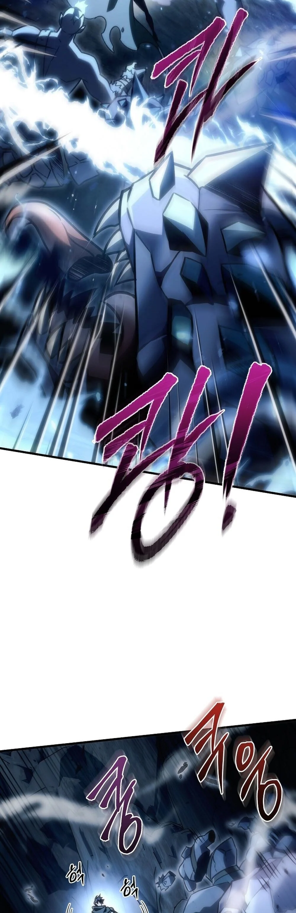 The Genius Blacksmith’s Game เกมเปลี่ยนโลกของช่างตีเหล็กในตำนาน ตอนที่ 26 page 45