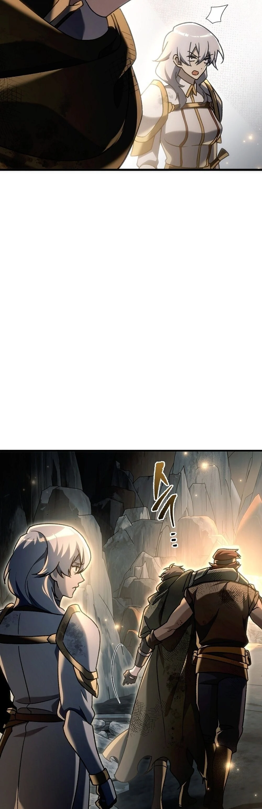 The Genius Blacksmith’s Game เกมเปลี่ยนโลกของช่างตีเหล็กในตำนาน ตอนที่ 26 page 85