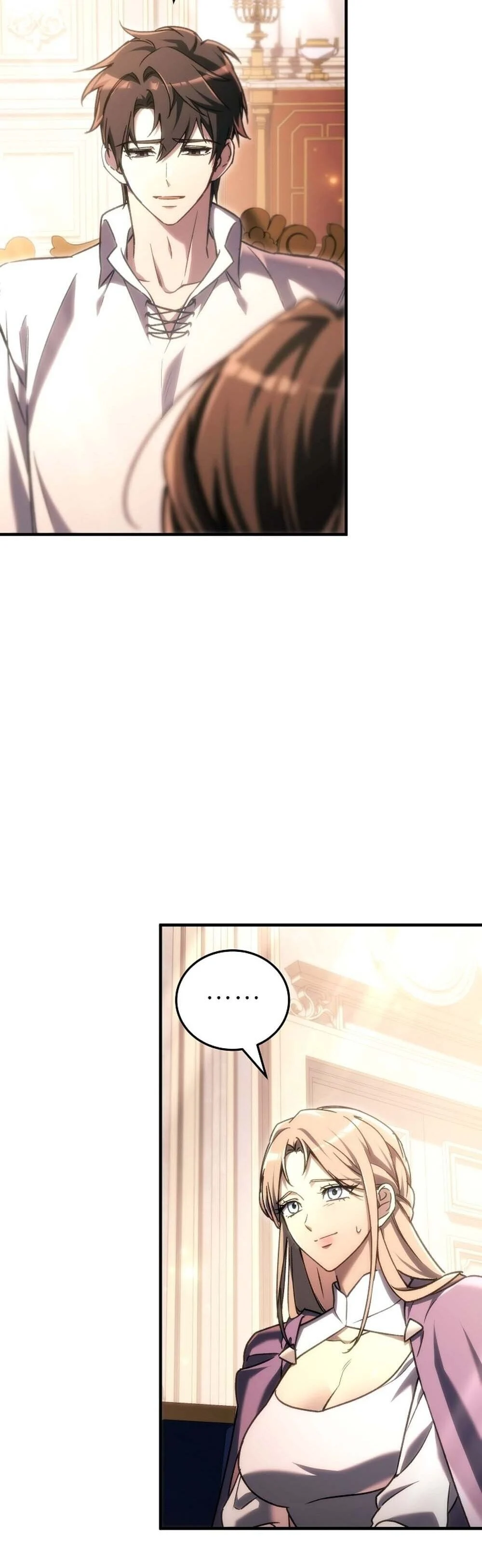 The Genius Blacksmith’s Game เกมเปลี่ยนโลกของช่างตีเหล็กในตำนาน ตอนที่ 28 page 17