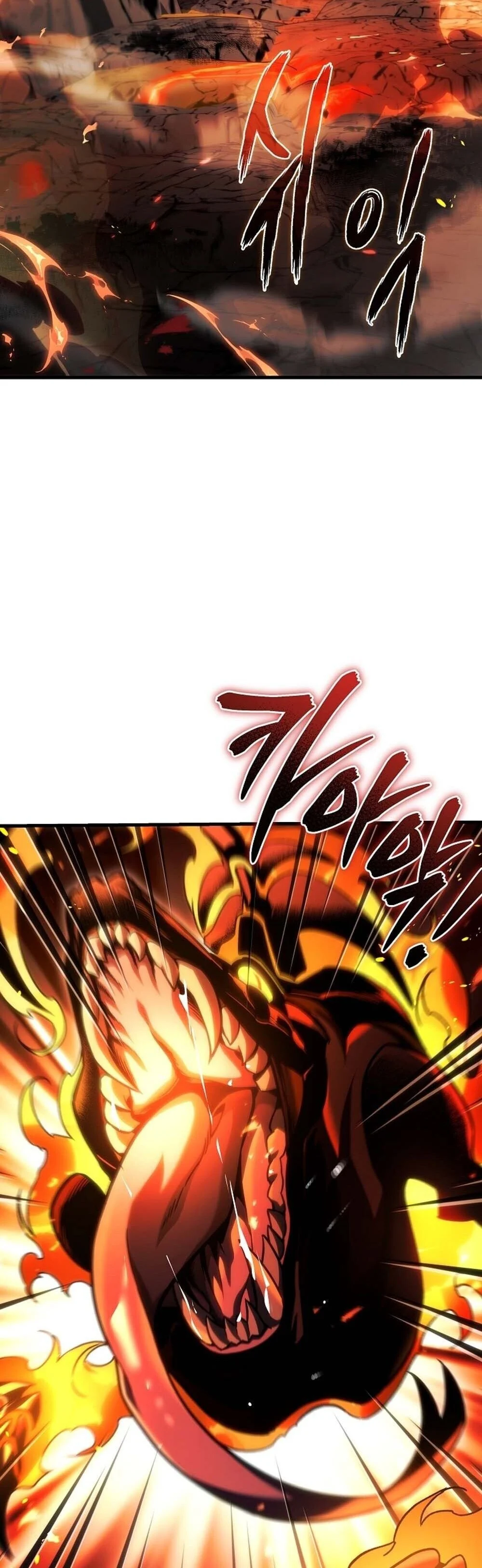 The Genius Blacksmith’s Game เกมเปลี่ยนโลกของช่างตีเหล็กในตำนาน ตอนที่ 28 page 43