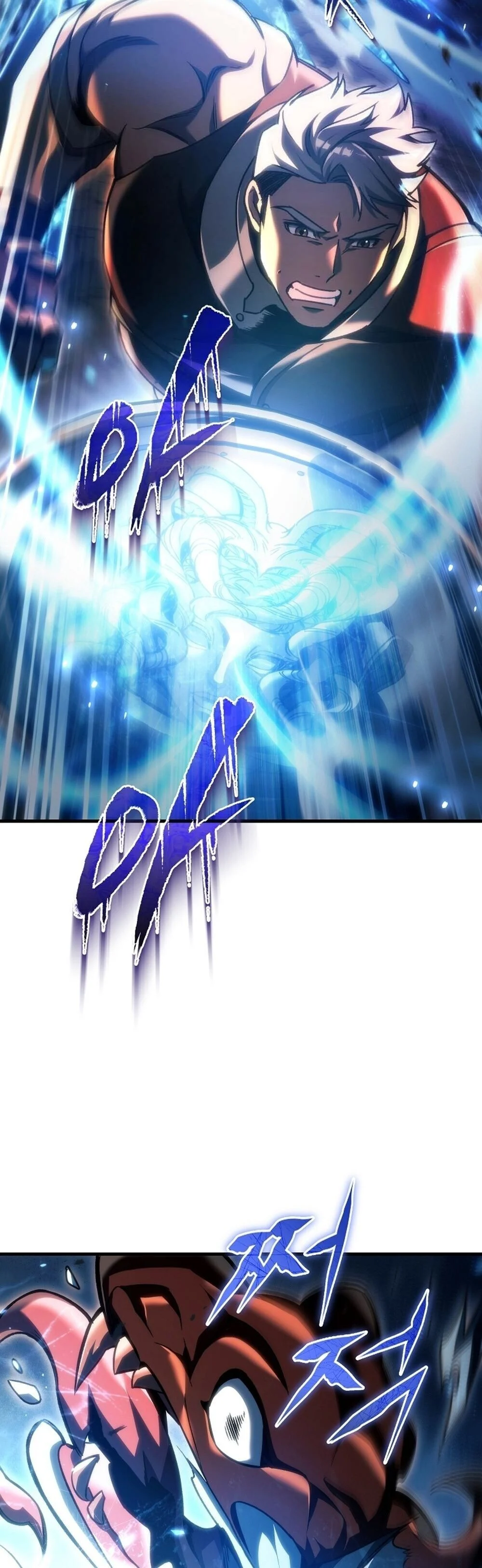 The Genius Blacksmith’s Game เกมเปลี่ยนโลกของช่างตีเหล็กในตำนาน ตอนที่ 28 page 45