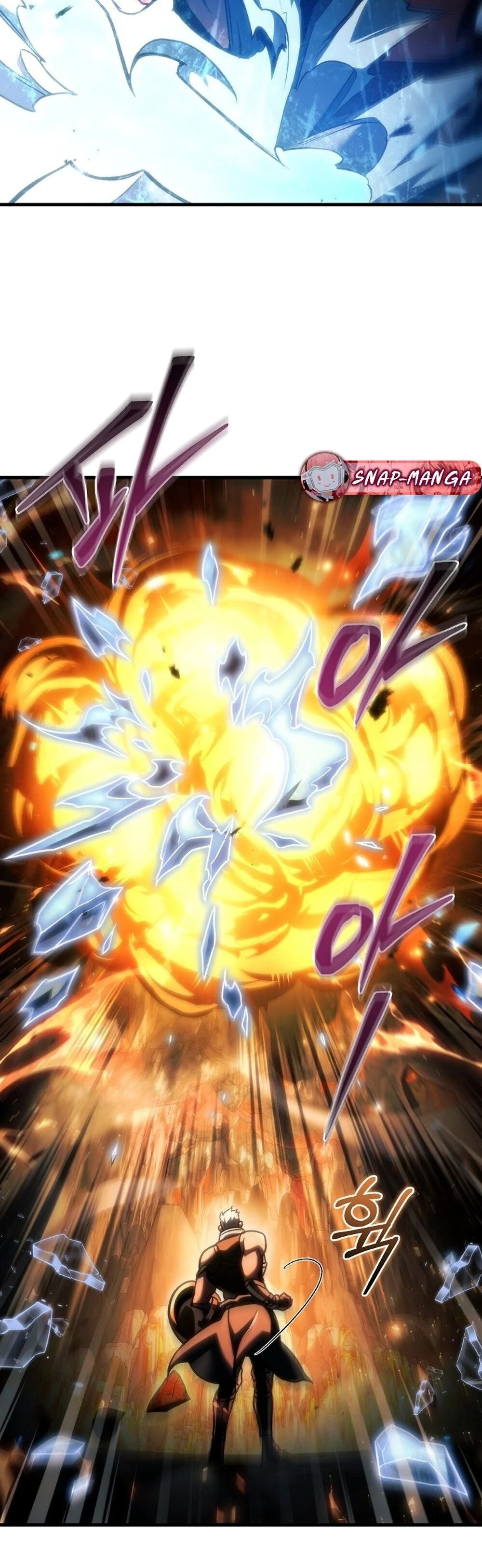 The Genius Blacksmith’s Game เกมเปลี่ยนโลกของช่างตีเหล็กในตำนาน ตอนที่ 28 page 46