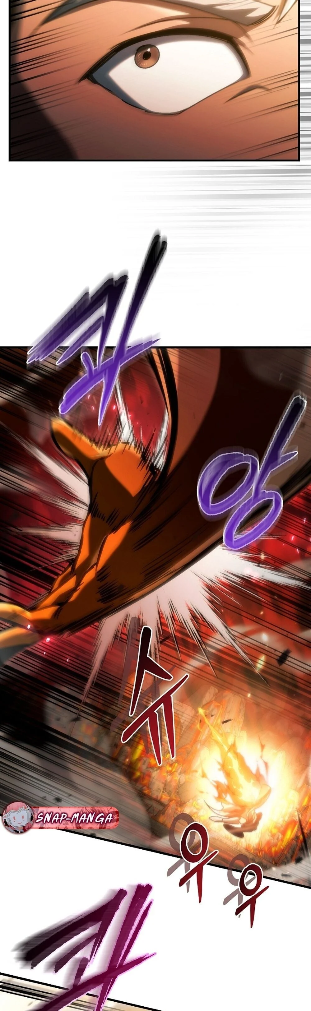 The Genius Blacksmith’s Game เกมเปลี่ยนโลกของช่างตีเหล็กในตำนาน ตอนที่ 28 page 53