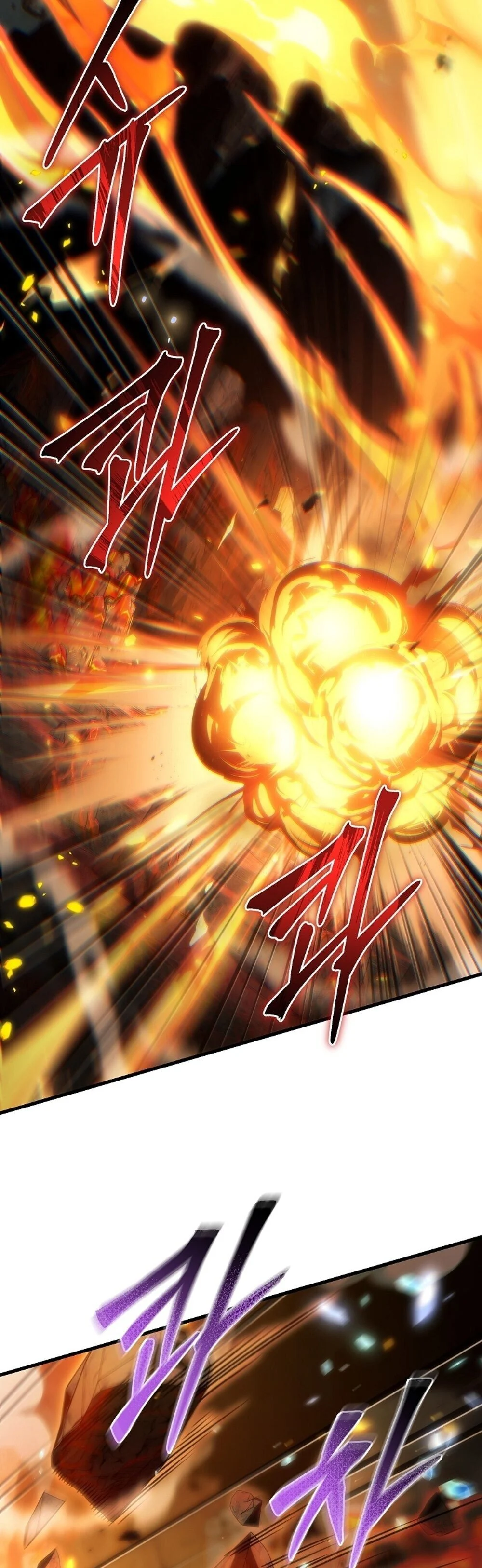 The Genius Blacksmith’s Game เกมเปลี่ยนโลกของช่างตีเหล็กในตำนาน ตอนที่ 28 page 56