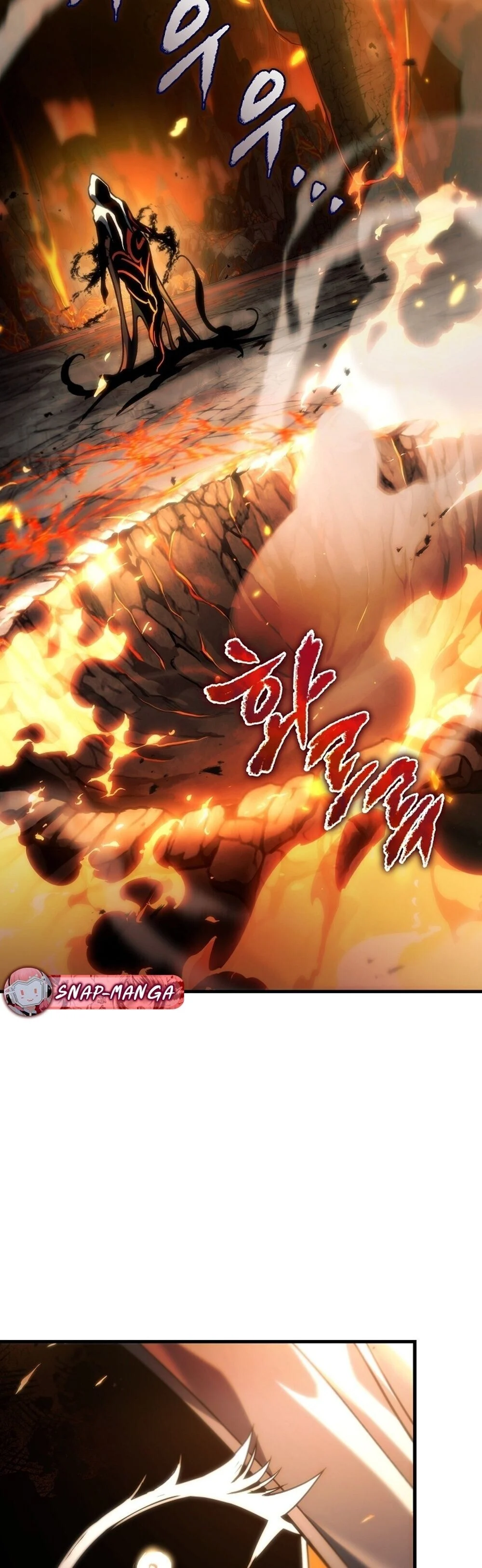 The Genius Blacksmith’s Game เกมเปลี่ยนโลกของช่างตีเหล็กในตำนาน ตอนที่ 28 page 58