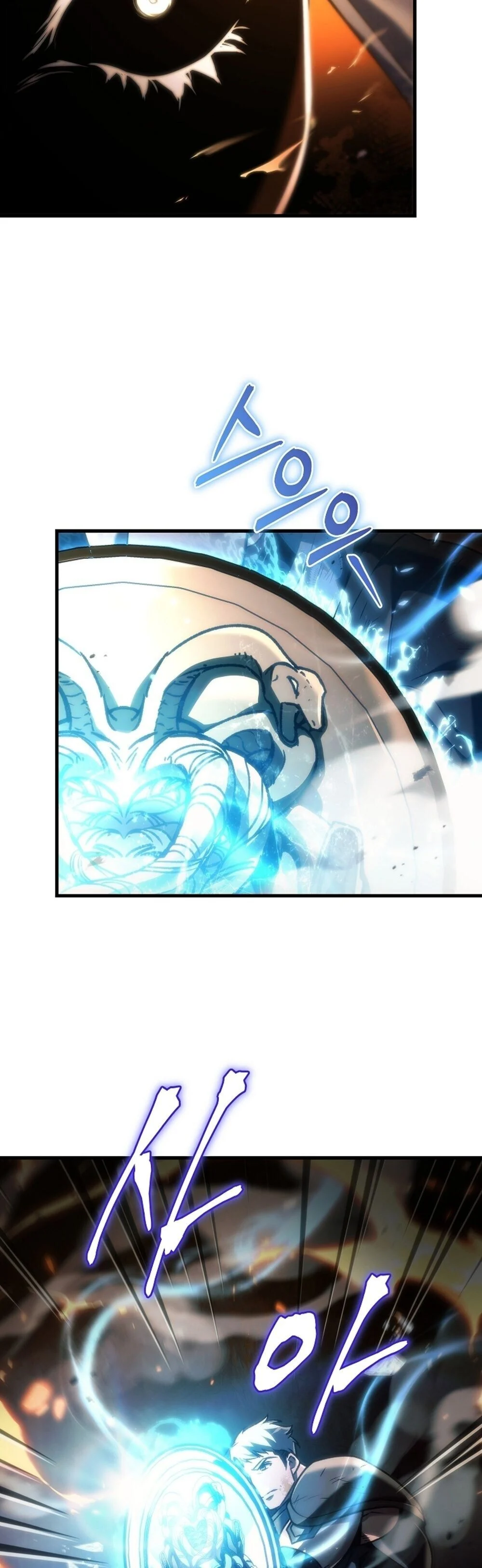 The Genius Blacksmith’s Game เกมเปลี่ยนโลกของช่างตีเหล็กในตำนาน ตอนที่ 28 page 59