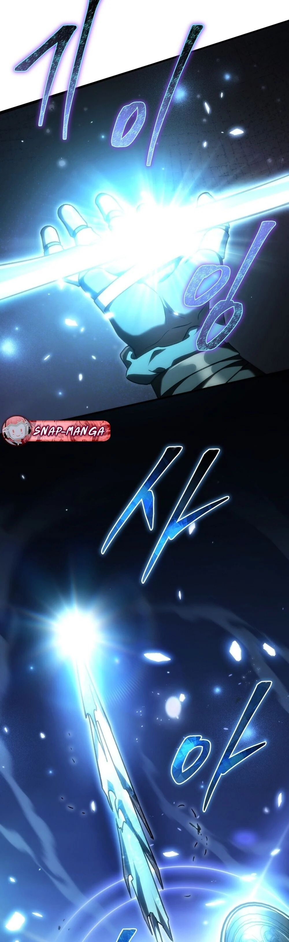 The Genius Blacksmith’s Game เกมเปลี่ยนโลกของช่างตีเหล็กในตำนาน ตอนที่ 28 page 76