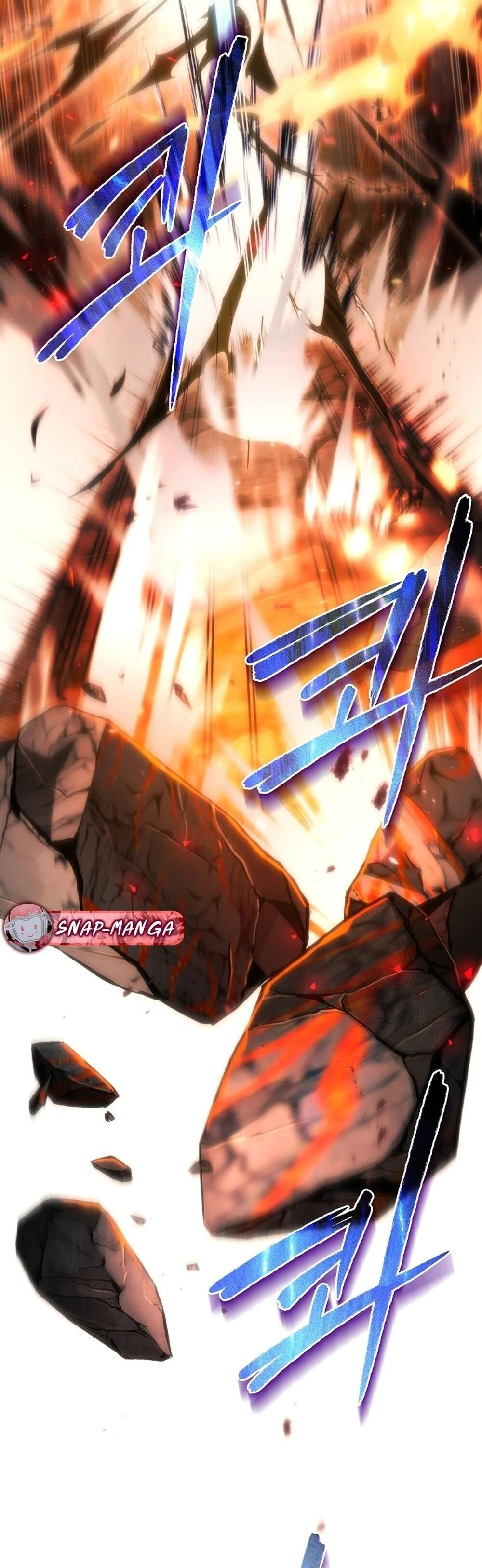 The Genius Blacksmith’s Game เกมเปลี่ยนโลกของช่างตีเหล็กในตำนาน ตอนที่ 28 page 82