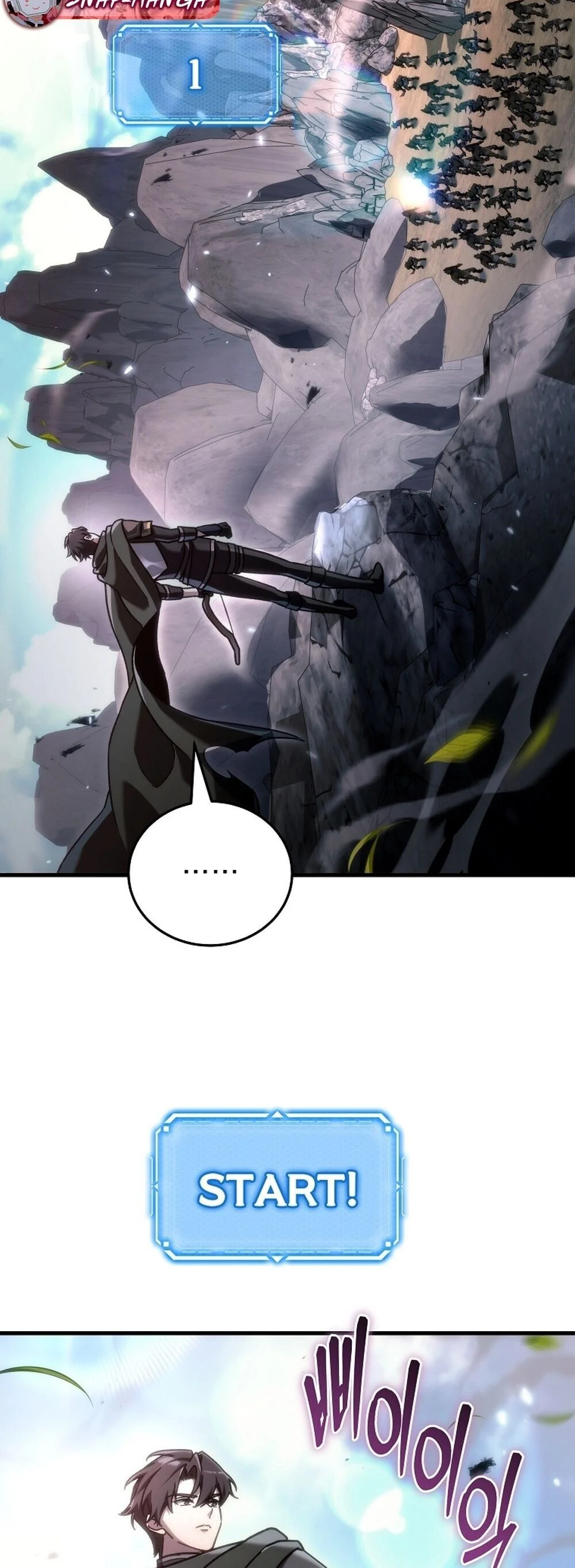 The Genius Blacksmith’s Game เกมเปลี่ยนโลกของช่างตีเหล็กในตำนาน ตอนที่ 30 page 71