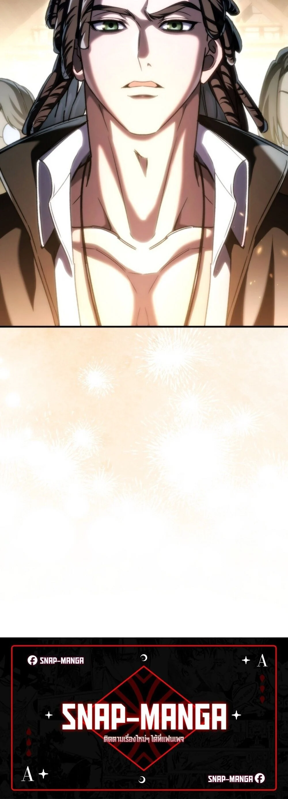 The Genius Blacksmith’s Game เกมเปลี่ยนโลกของช่างตีเหล็กในตำนาน ตอนที่ 30 page 88