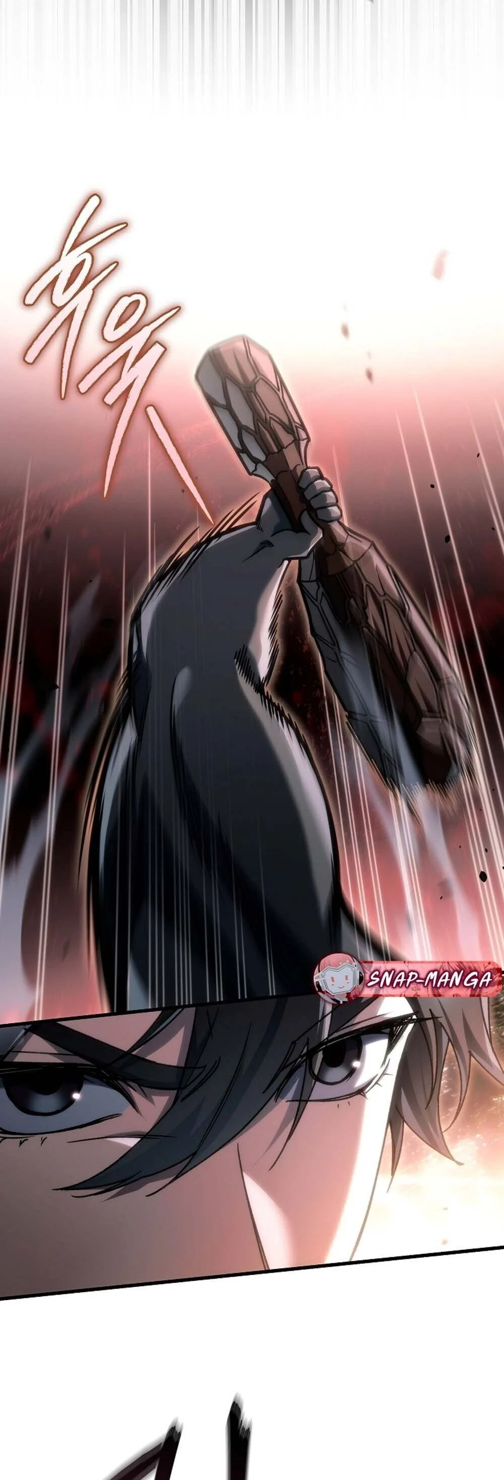 The Genius Blacksmith’s Game เกมเปลี่ยนโลกของช่างตีเหล็กในตำนาน ตอนที่ 31 page 28