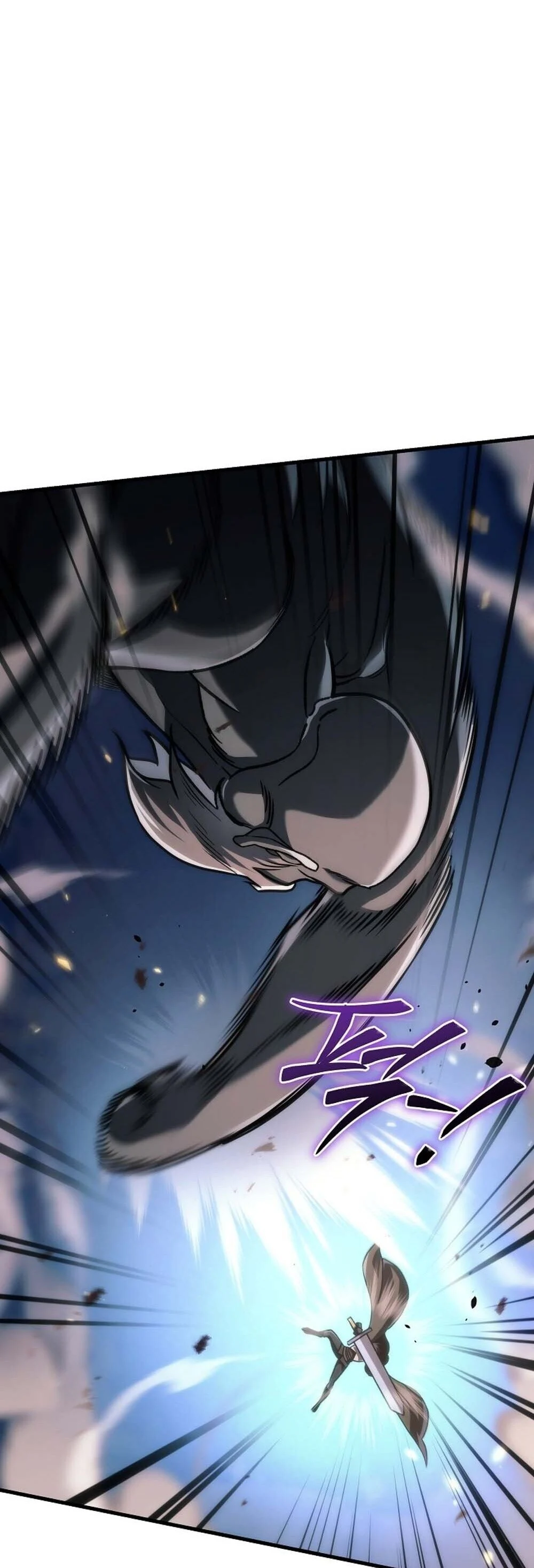 The Genius Blacksmith’s Game เกมเปลี่ยนโลกของช่างตีเหล็กในตำนาน ตอนที่ 31 page 32