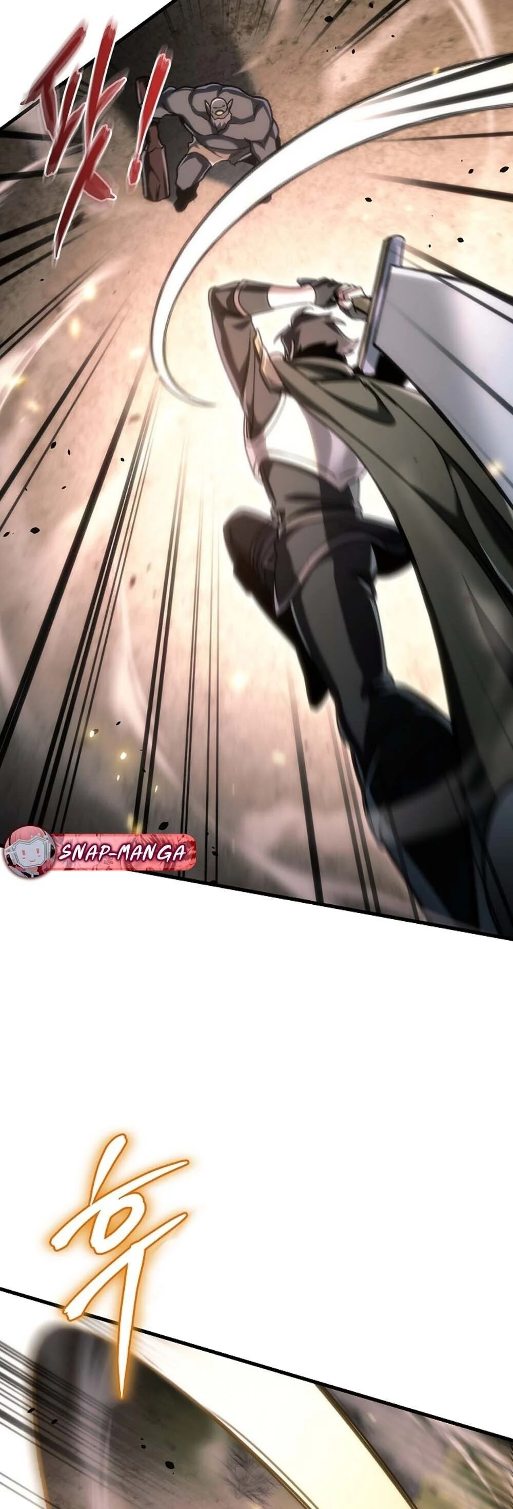 The Genius Blacksmith’s Game เกมเปลี่ยนโลกของช่างตีเหล็กในตำนาน ตอนที่ 31 page 36