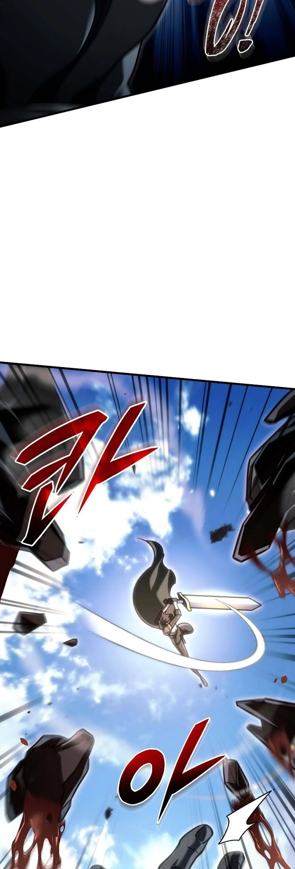 The Genius Blacksmith’s Game เกมเปลี่ยนโลกของช่างตีเหล็กในตำนาน ตอนที่ 31 page 38