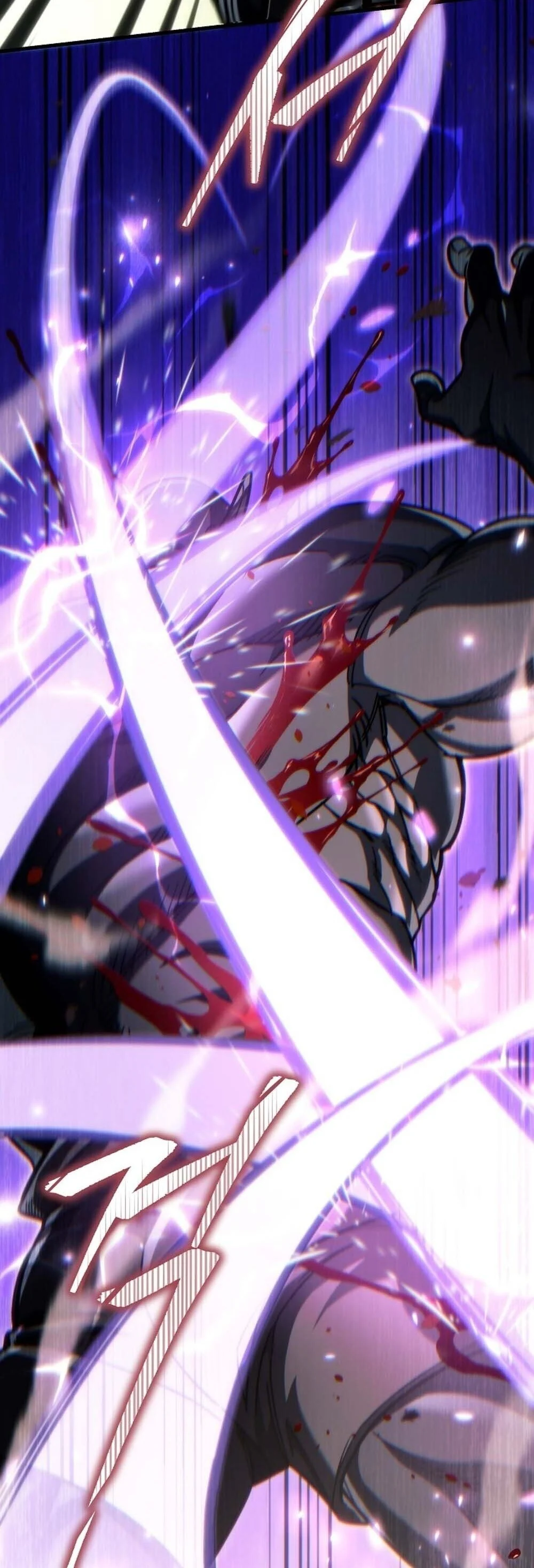 The Genius Blacksmith’s Game เกมเปลี่ยนโลกของช่างตีเหล็กในตำนาน ตอนที่ 31 page 40