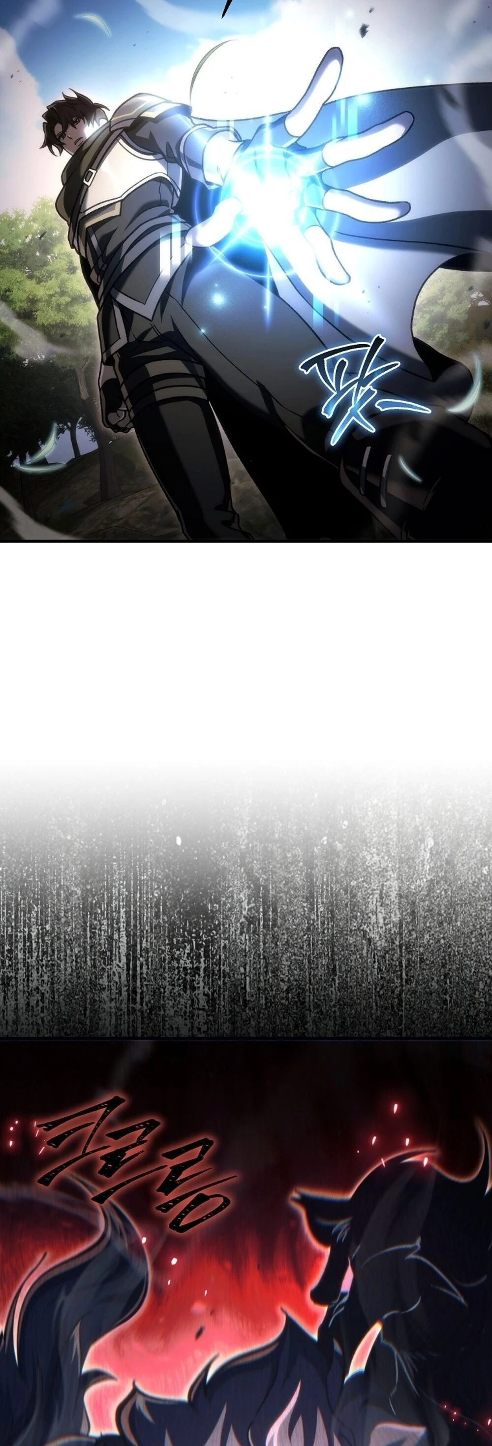 The Genius Blacksmith’s Game เกมเปลี่ยนโลกของช่างตีเหล็กในตำนาน ตอนที่ 31 page 73