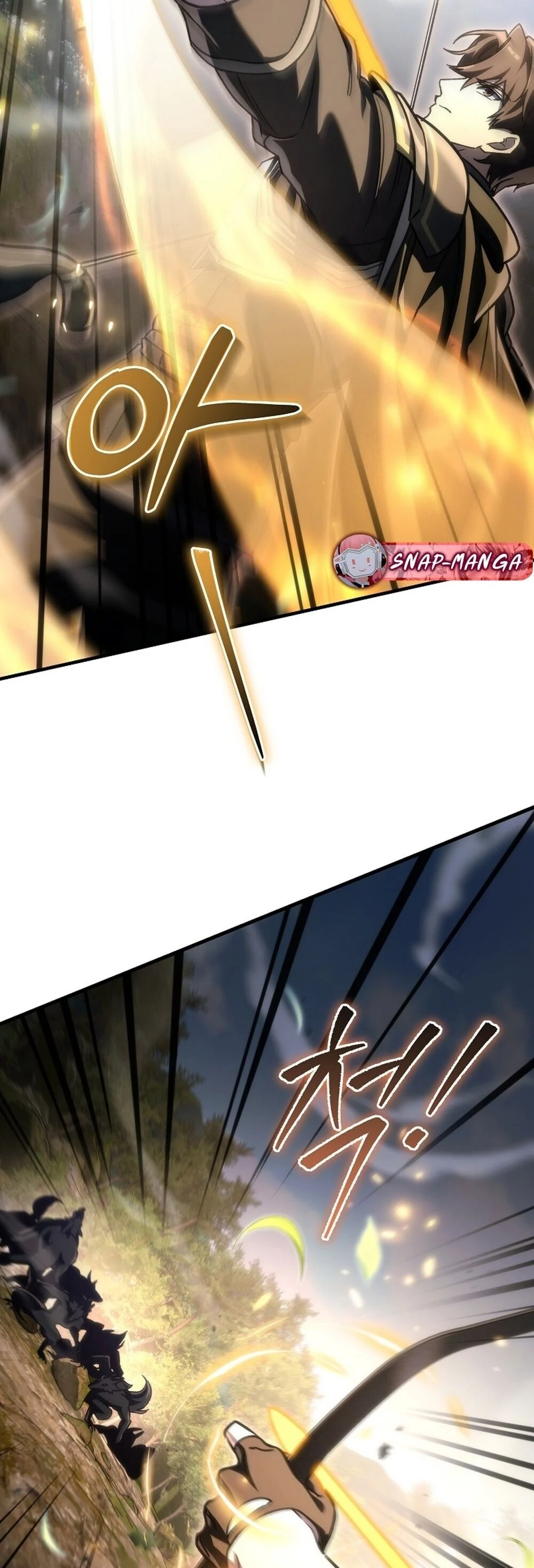 The Genius Blacksmith’s Game เกมเปลี่ยนโลกของช่างตีเหล็กในตำนาน ตอนที่ 31 page 77