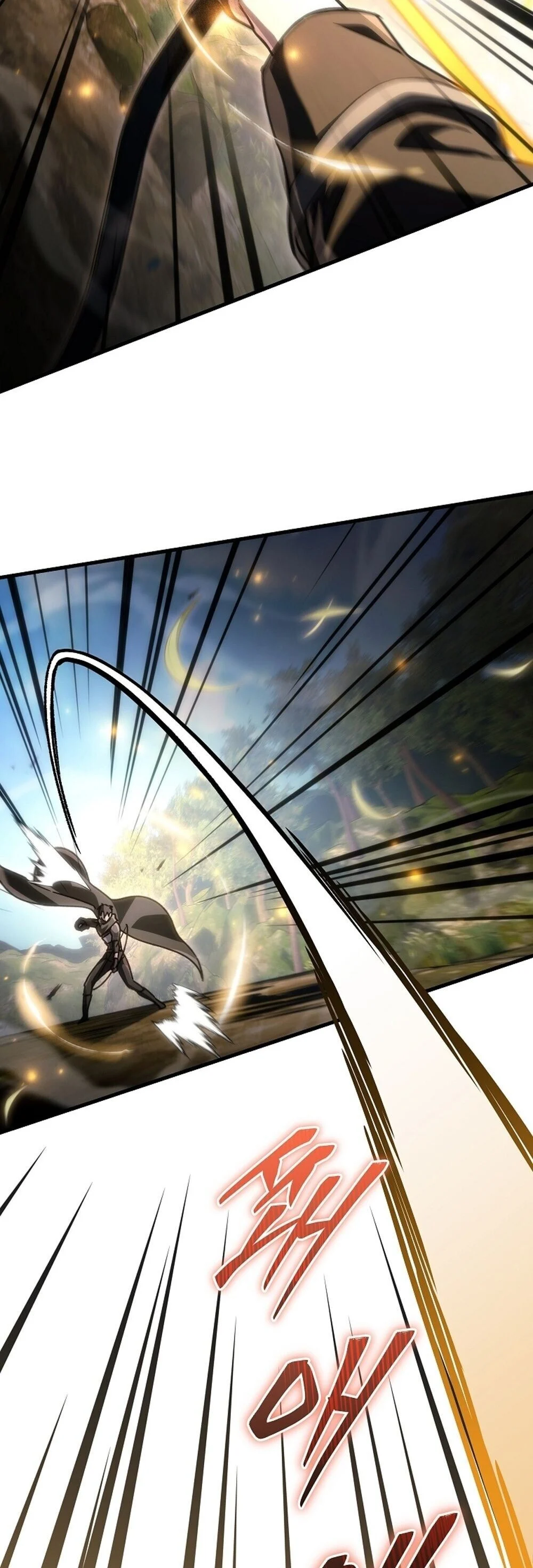 The Genius Blacksmith’s Game เกมเปลี่ยนโลกของช่างตีเหล็กในตำนาน ตอนที่ 31 page 78