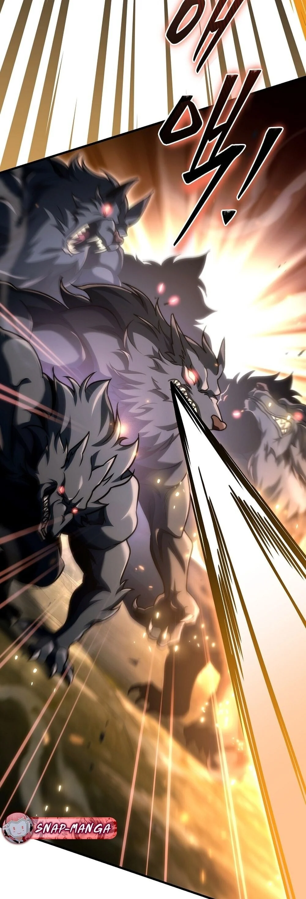 The Genius Blacksmith’s Game เกมเปลี่ยนโลกของช่างตีเหล็กในตำนาน ตอนที่ 31 page 79