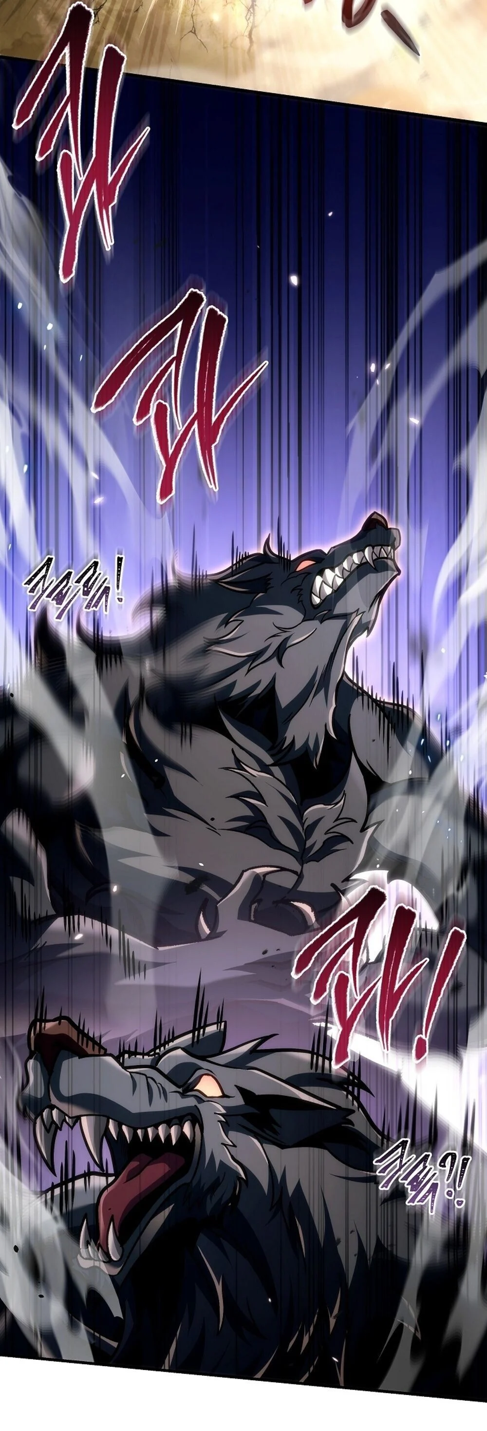 The Genius Blacksmith’s Game เกมเปลี่ยนโลกของช่างตีเหล็กในตำนาน ตอนที่ 31 page 82