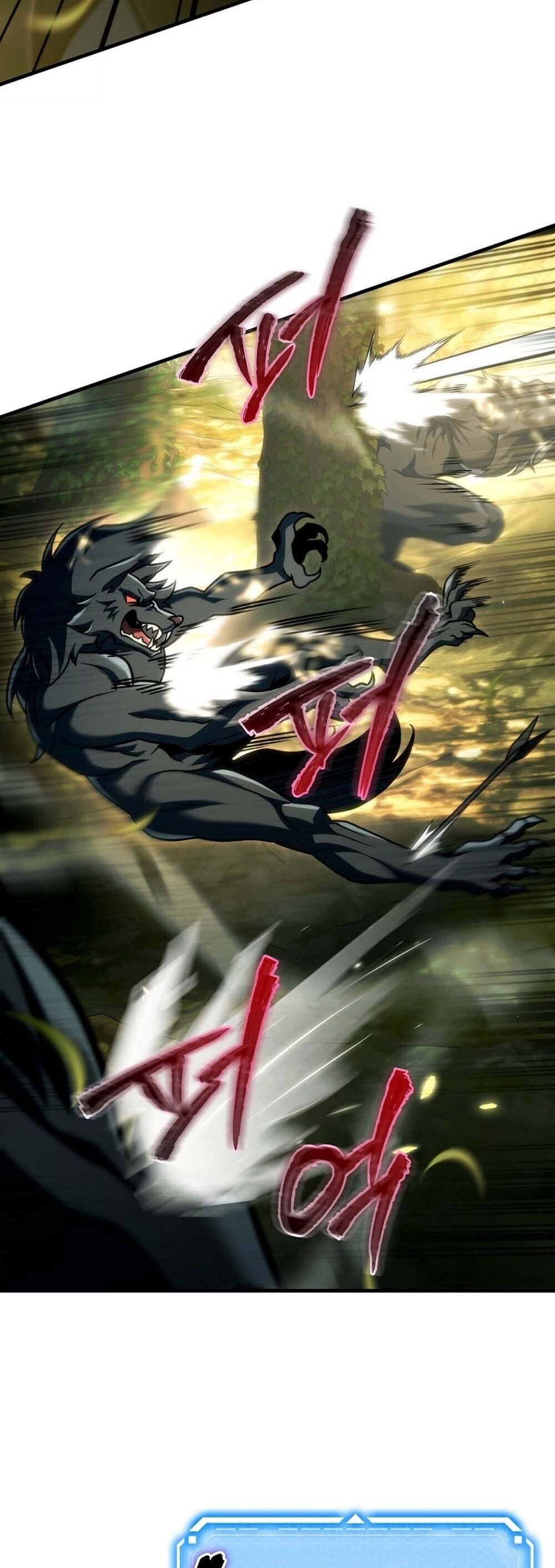 The Genius Blacksmith’s Game เกมเปลี่ยนโลกของช่างตีเหล็กในตำนาน ตอนที่ 32 page 14