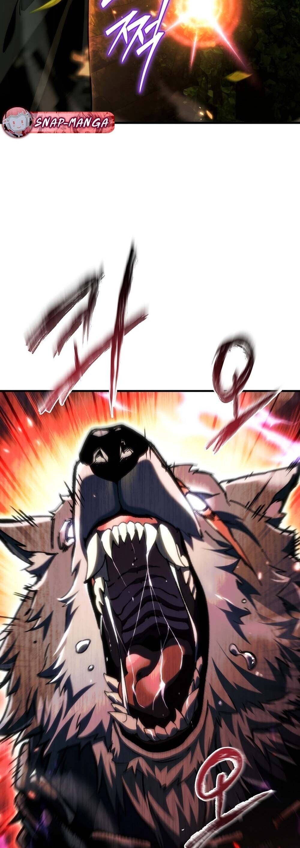 The Genius Blacksmith’s Game เกมเปลี่ยนโลกของช่างตีเหล็กในตำนาน ตอนที่ 32 page 21