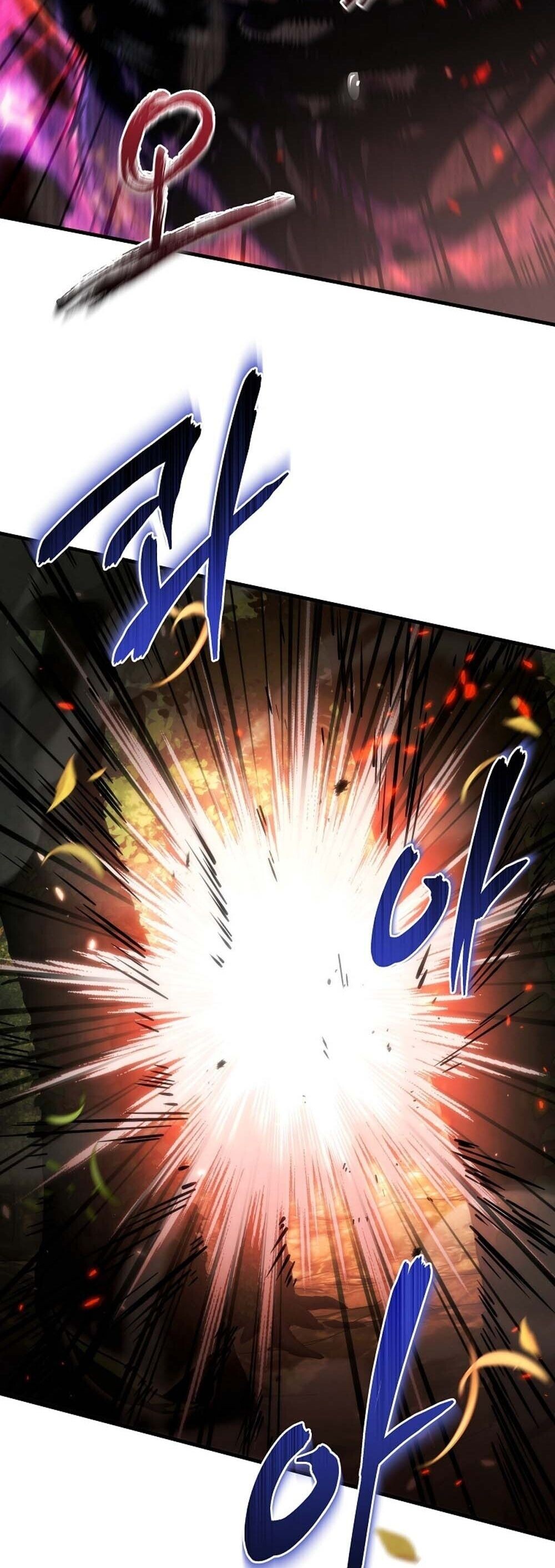 The Genius Blacksmith’s Game เกมเปลี่ยนโลกของช่างตีเหล็กในตำนาน ตอนที่ 32 page 22