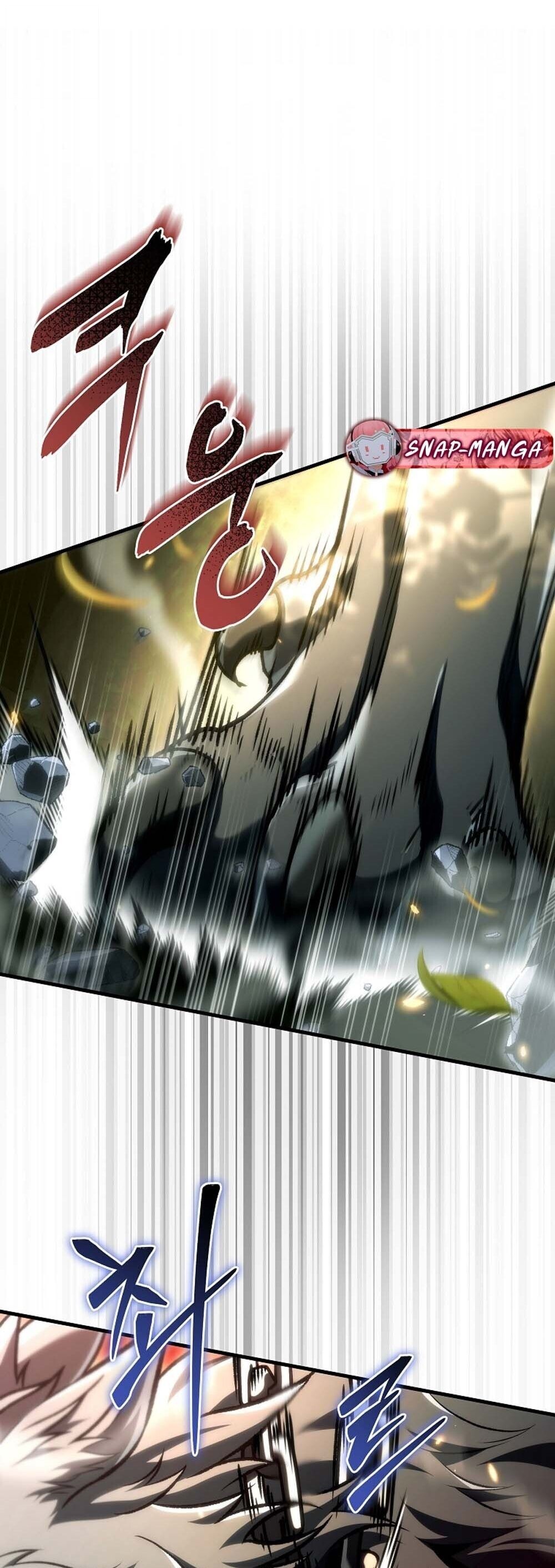 The Genius Blacksmith’s Game เกมเปลี่ยนโลกของช่างตีเหล็กในตำนาน ตอนที่ 32 page 26