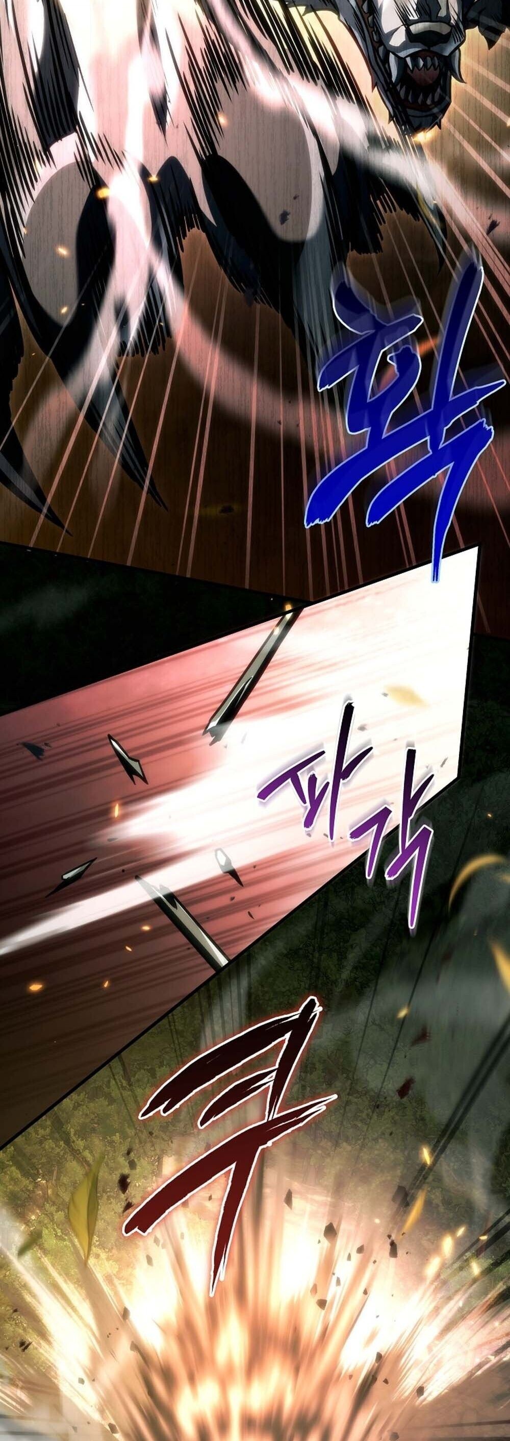 The Genius Blacksmith’s Game เกมเปลี่ยนโลกของช่างตีเหล็กในตำนาน ตอนที่ 32 page 41