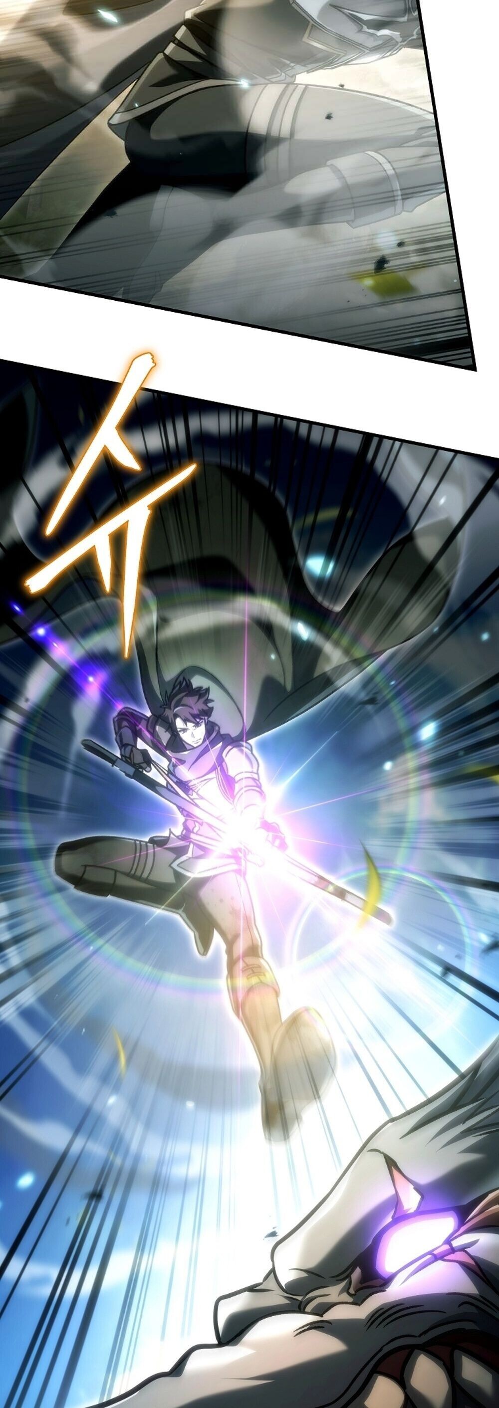 The Genius Blacksmith’s Game เกมเปลี่ยนโลกของช่างตีเหล็กในตำนาน ตอนที่ 32 page 45