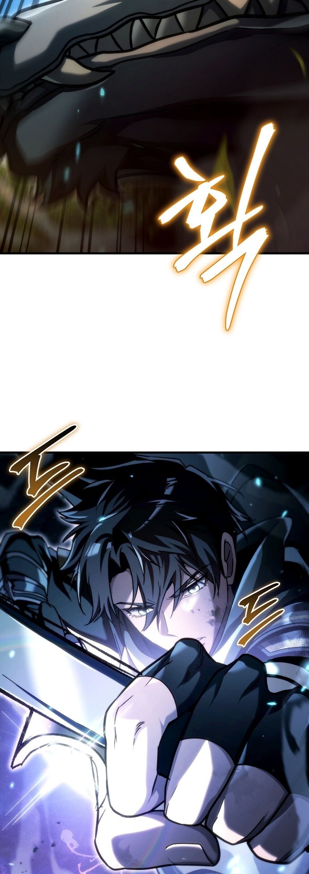 The Genius Blacksmith’s Game เกมเปลี่ยนโลกของช่างตีเหล็กในตำนาน ตอนที่ 32 page 46